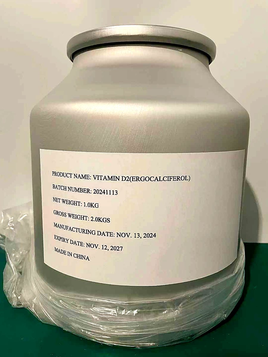 Vitamin D2 packaging