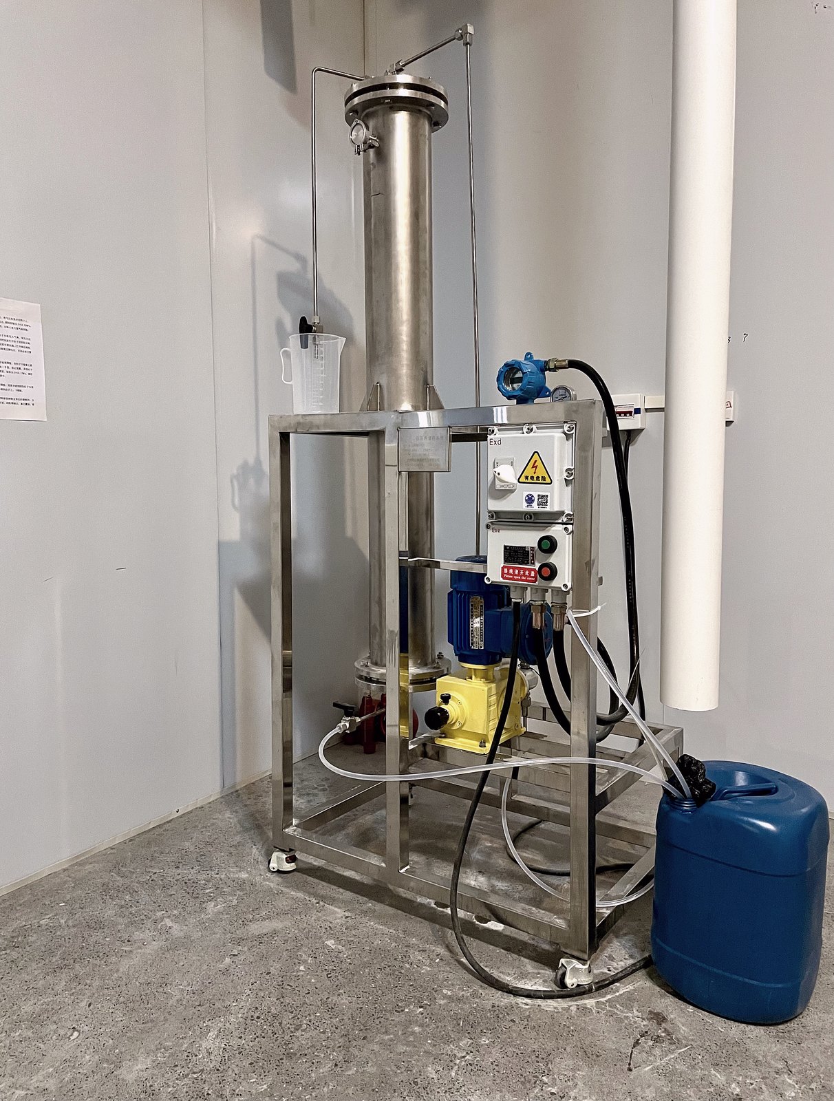Peri Bio production equipment